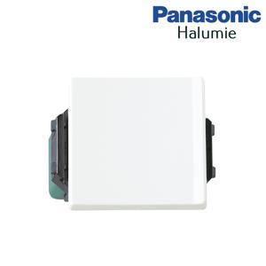 Công tắc Panasonic WEVH5521 - loại cắm nhanh