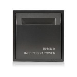 Công tắc thẻ từ RFID 70E602
