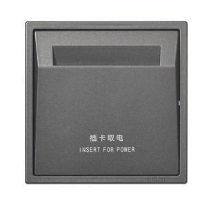 Công tắc thẻ từ RFID 70E602