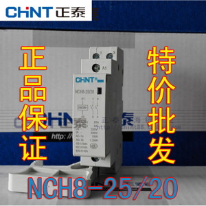 Công tắc tơ Chint NCH8-25/20