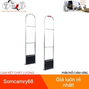 Cổng từ an ninh Foxcom EAS5001