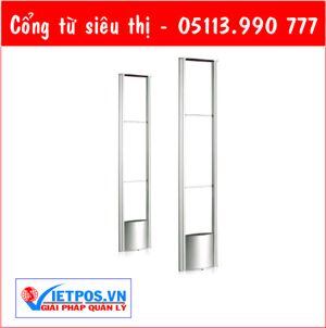 Cổng từ Eguard EG-3368W