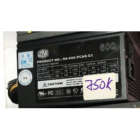 Nguồn Cooler Master RS-600 - PCAR (Extreme)