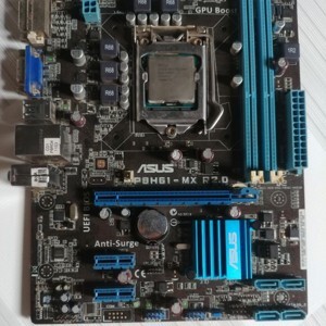 Bộ vi xử lý - CPU Intel Core i5 3550 - 3.3GHz - 6MB Cache