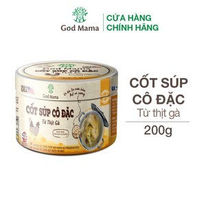 Cốt súp cô đặc thịt gà God Mama 200g