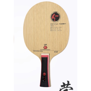 Cốt vợt bóng bàn 729 Z2