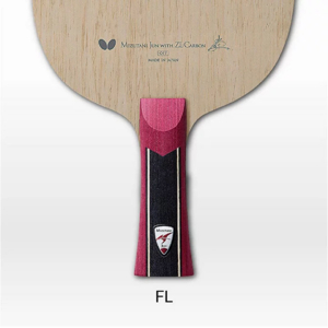 Cốt vợt bóng bàn Butterfly Mizutani Jun Super ZLC FL