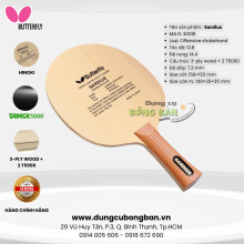 Cốt vợt bóng bàn Butterfly Sardius