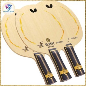 Cốt vợt bóng bàn Butterfly Zhang Jike Super ZLC