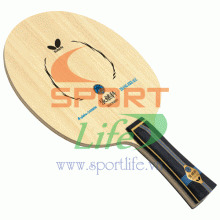 Cốt vợt bóng bàn Butterfly Zhang Jike ALC