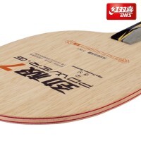 Cốt vợt bóng bàn DHS PG7
