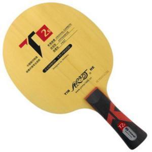 Cốt vợt bóng bàn Yinhe T2