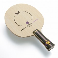 Cốt vợt bóng bàn Zhang Jike T5000