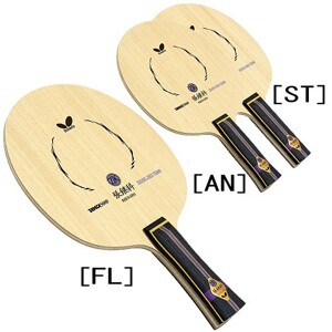 Cốt vợt bóng bàn Zhang Jike T5000