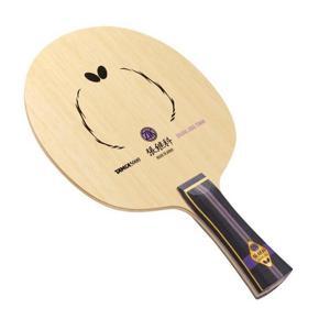 Cốt vợt bóng bàn Zhang Jike T5000