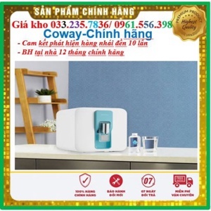 Máy lọc nước Coway P300R (P 300R) - 8.0 lít/h