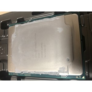 CPU Intel Xeon Silver 4110