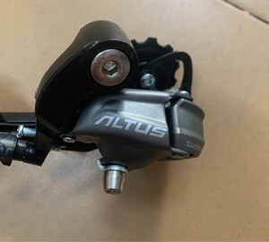 Củ đề Shimano Altus RD-M370