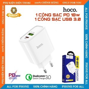 Củ sạc Hoco C57A