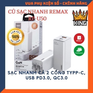 Củ sạc nhanh Remax RP-U50 65W