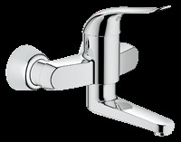 Củ sen GROHE 32767000