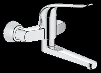 Củ sen GROHE 32773000