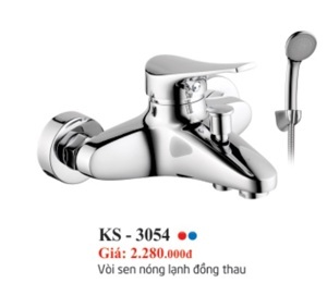 Củ sen nóng lạnh KS-3054