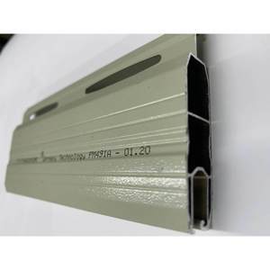 Cửa cuốn công nghệ Đức Titadoor PM491A