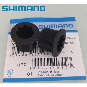 Cùi dề Shimano Tiagra 4600 xe đạp cuộc