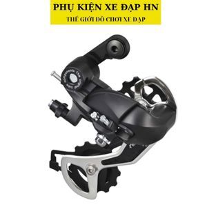 Cùi đề Shimano TX35