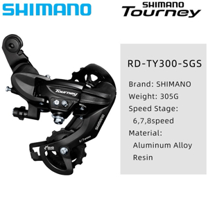 Cùi đề Shimano TX35