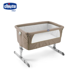 Cũi kề giường Chicco Next2me