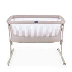 Cũi kề giường Chicco Next2me