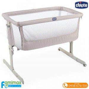 Cũi kề giường Chicco Next2me