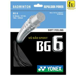 Cước cầu lông Yonex BG6