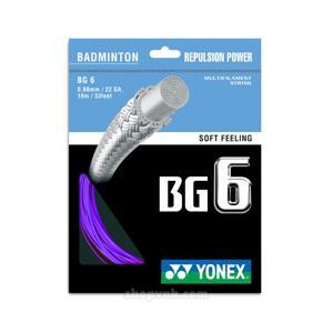 Cước cầu lông Yonex BG6