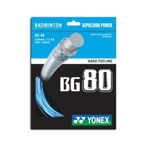 Cước cầu lông Yonex BG80
