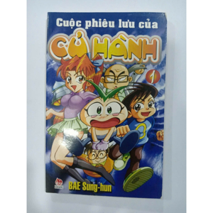 Cuộc phiêu lưu của Củ Hành (trọn bộ 4 tập)