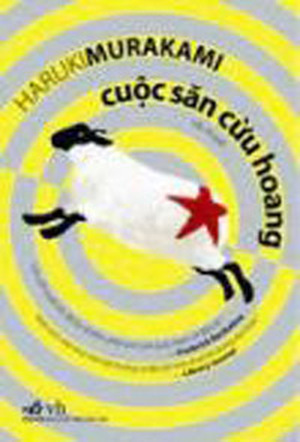 Cuộc Săn Cừu Hoang