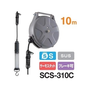 Cuộn dây điện tự rút Sankyo Triens SCS-310C