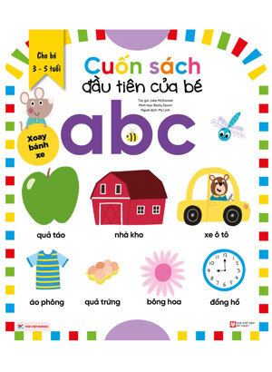 Cuốn Sách Đầu Tiên Của Bé - ABC