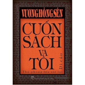 Cuốn sách và tôi - Vương Hồng Sển