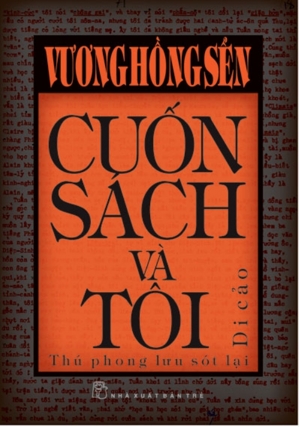 Cuốn sách và tôi - Vương Hồng Sển