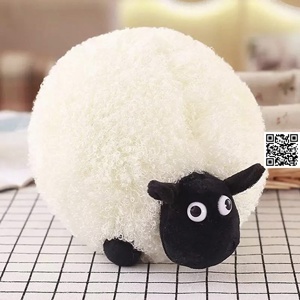 Cừu Bông Shaun the Sheep