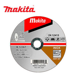 Đá cắt inox Makita B-12267