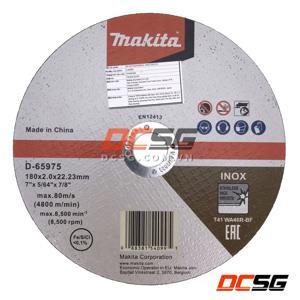 Đá cắt inox mỏng Makita D-65975 180x2.0x22.23