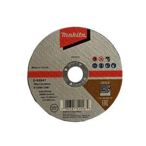 Đá cắt mỏng 100mm Makita D-65947