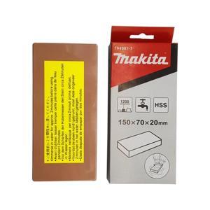 Đá mài 150-1200 Makita 794061-7