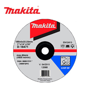 Đá mài sắt Makita D-18471