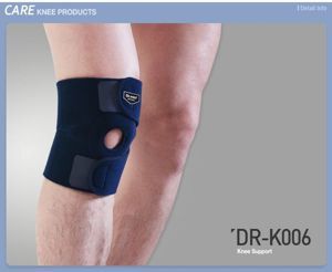 Đai bảo vệ đầu gối DrMed DR-K006